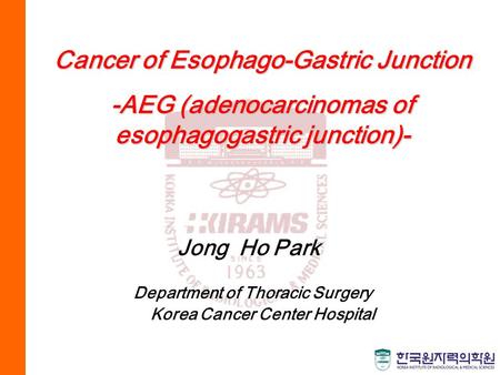 Cancer of Esophago-Gastric Junction