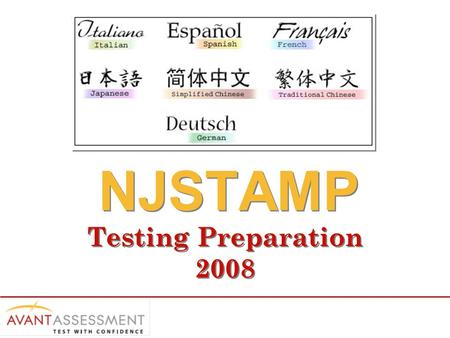 NJSTAMP Testing Preparation 2008. What will we do Today? Training Agenda - Purpose of the GEWLPAP STANDARDS - ASSESSMENT - INDICATORS TECHNOLOGY PREPARATION.