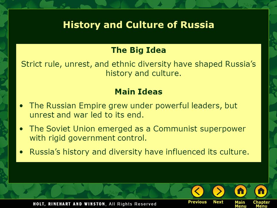 With Russian History And Culture 54