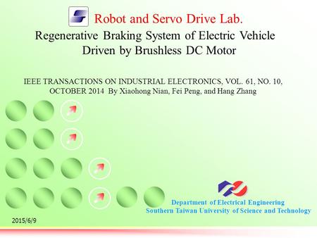 Regenerative Braking System of Electric Vehicle