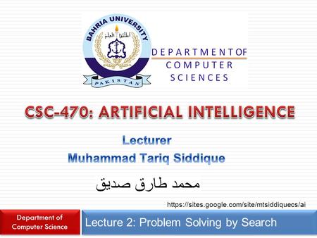 CSC-470: ARTIFICIAL INTELLIGENCE