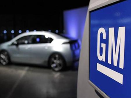 Got Guts? What to Expect from GM's IPO? By ： 07 商务英语 A 班 林晓勇 20070311123 Updated:2010/06/15  PO_valuation.fortune/index.htm.
