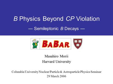 B Physics Beyond CP Violation — Semileptonic B Decays —