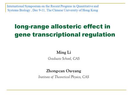 long-range allosteric effect in gene transcriptional regulation