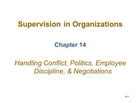Supervision in Organizations