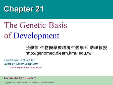 The Genetic Basis of Development