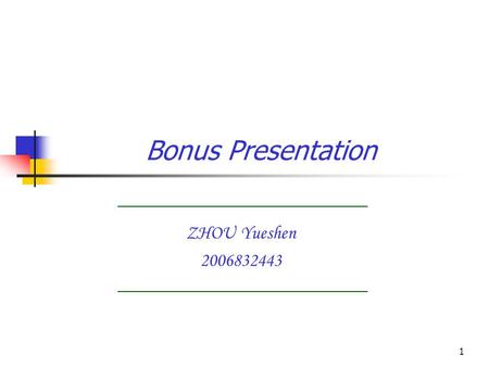 1 Bonus Presentation ZHOU Yueshen 2006832443. 2 Refundable Prepayment Organizers and Subscribers ’ Views Deposit Earnest Money Fore-gift..... Let ’ s.