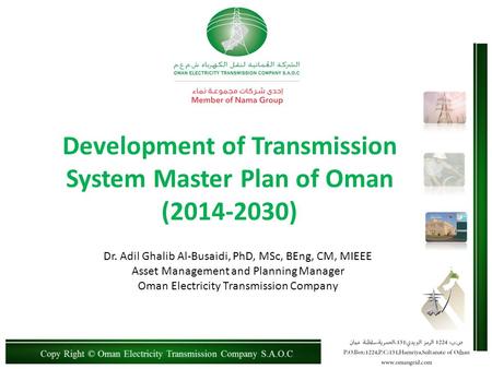 Development of Transmission System Master Plan of Oman ( )