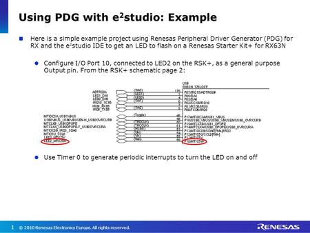 Using PDG with e2studio: Example