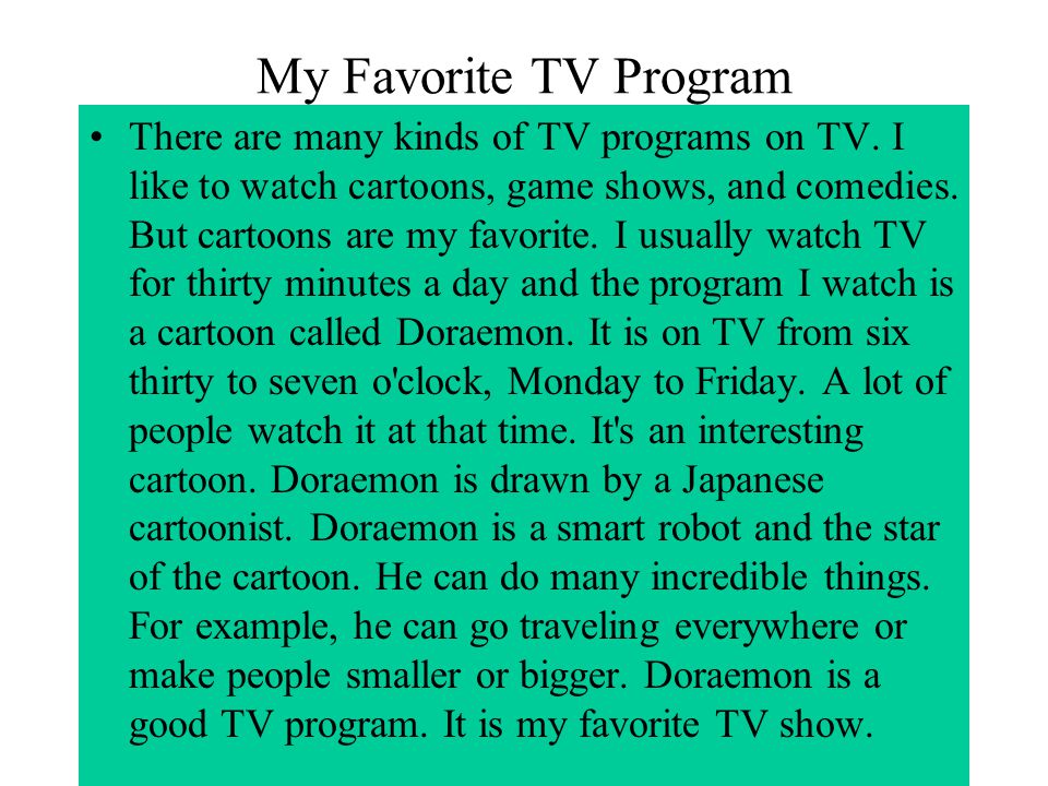 My Favourite Television Programme Essay In Urdu
