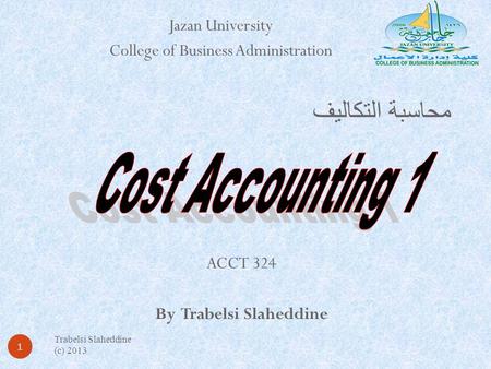 College Of Business Administration - Jazan University