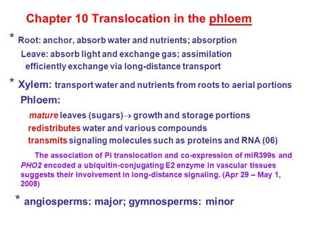 Chapter 10 Translocation in the phloem
