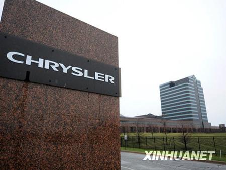 Chrysler’s Fall May Help Administration Reshape G.M.     Published: