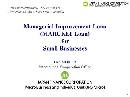 Managerial Improvement Loan (MARUKEI Loan) for Small Businesses