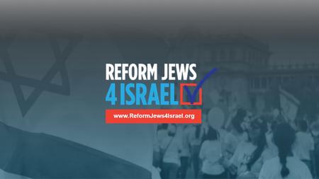 Www.ReformJews4Israel.org. WHAT IS AT STAKE? Photo: David Shankbone.