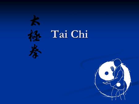 Tai Chi. What is Tai Chi? Tai Chi Chuan can be translated as “Supreme Ultimate Force.” Many people think of Tai Chi as a mixture of yoga and meditation.