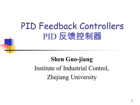 PID Feedback Controllers PID 反馈控制器