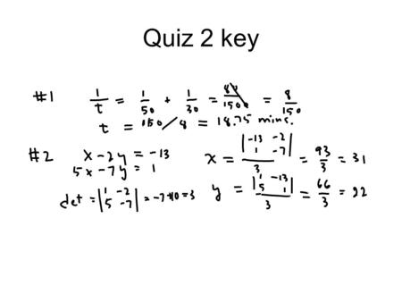 Quiz 2 key.