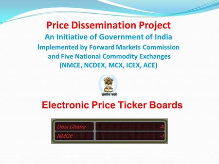 Electronic Price Ticker Boards