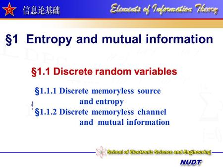 §1 Entropy and mutual information