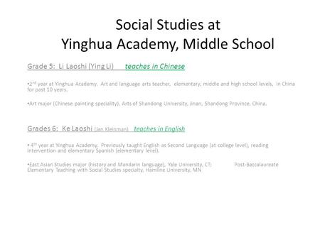 Social Studies at Yinghua Academy, Middle School