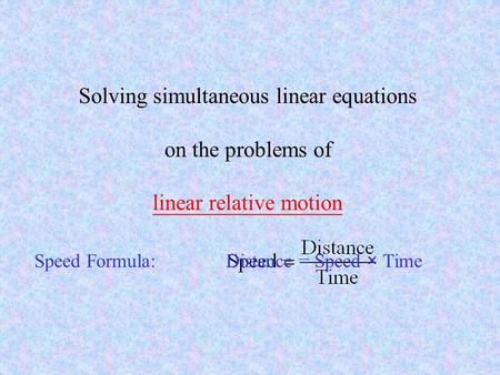 Solving simultaneous linear equations on the problems of