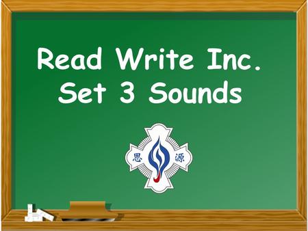 Read Write Inc. Set 3 Sounds.