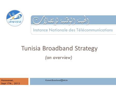 Tunisia Broadband Strategy