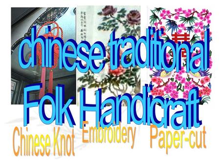 History of Embroidery Beautiful Pattern Do it yourself.