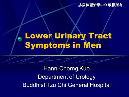 Lower Urinary Tract Symptoms in Men
