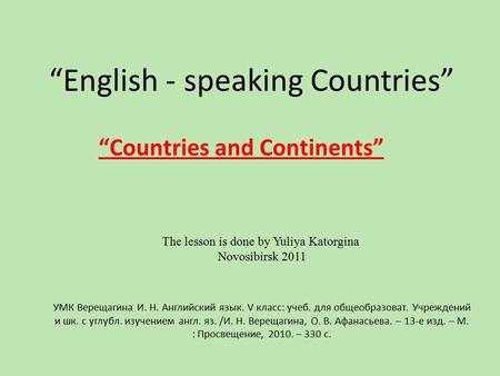 “English - speaking Countries”