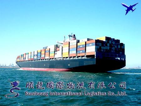 Sunloong International Logistics Co., Limited. is a professional team with many years’ experience in international forwarding field, majoring in all-round.