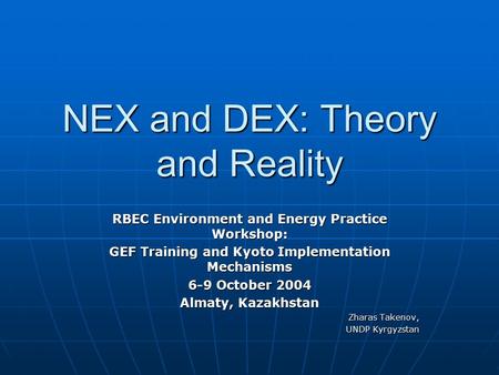 NEX and DEX: Theory and Reality