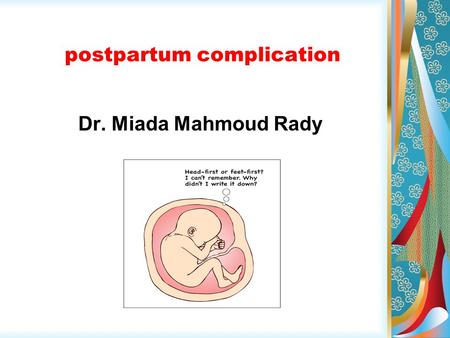postpartum complication
