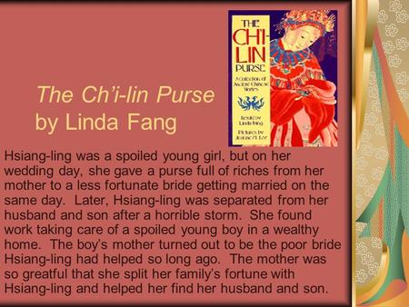The Ch’i-lin Purse by Linda Fang