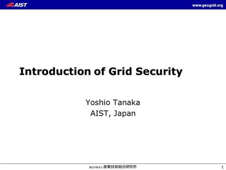 Introduction of Grid Security