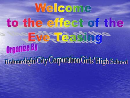 Boluardighi City Corporation Girls' High School