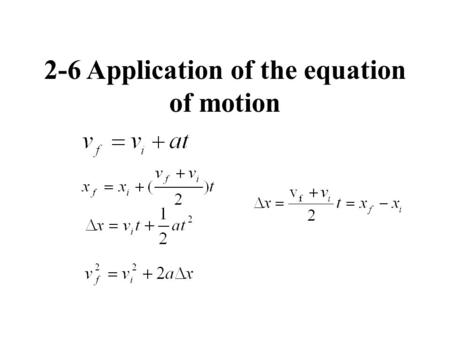 2-6 Application of the equation of motion