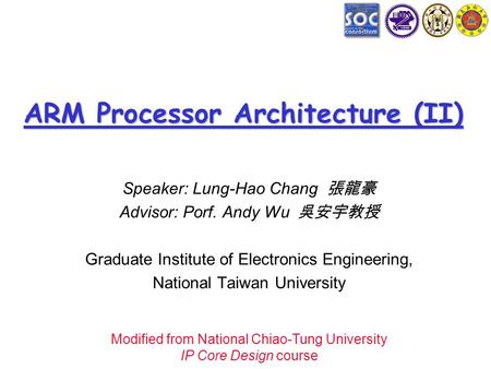 ARM Processor Architecture (II)