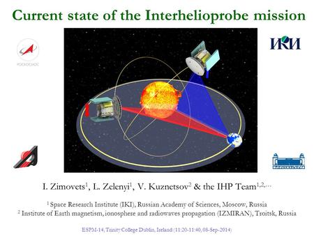 Current state of the Interhelioprobe mission