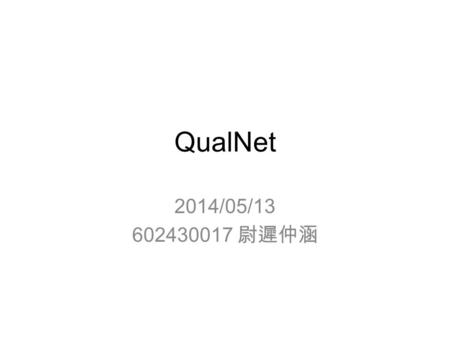 QualNet 2014/05/13 602430017 尉遲仲涵. Outline Directory Structure QualNet Basic Message & Event QualNet simulation architecture Protocol Model Programming.