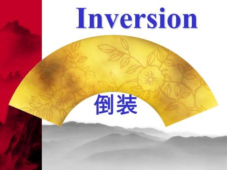 Inversion 倒装 changing the way we live save the earth. known that air conditioners cause so much pollution never have bought one. Only by Had I I would.