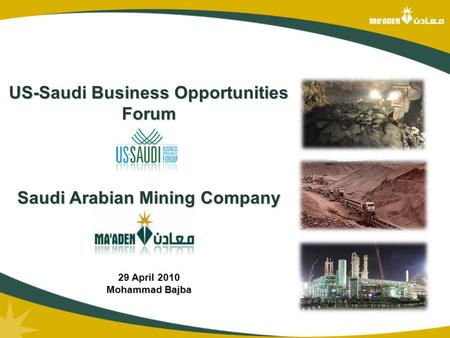 R-043 G-083 B-074 R-000 G-146 B-091 R-216 G-177 B:000 R-153 G-204 B-000 R-128 G-128 B-128 R-0.43 G-0.83 B-0.74 US-Saudi Business Opportunities Forum Saudi.