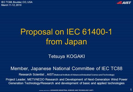 Proposal on IEC from Japan