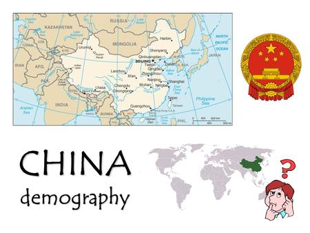 CHINAdemography. Population: 1,313,973,713 Age structure: 0-14: 21% 15-64: 71% 65+: 8% Population growth rate: 0.6% Birth rate: 13‰ Death rate: 7‰ Sex.