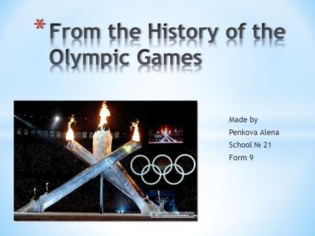 From the History of the Olympic Games