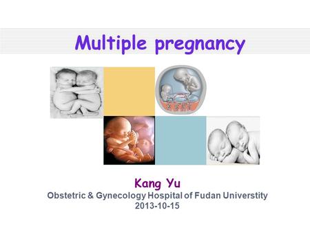 Obstetric & Gynecology Hospital of Fudan Universtity