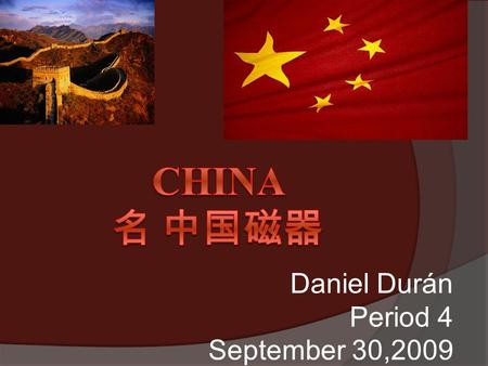 Daniel Durán Period 4 September 30,2009. Outline 名 外形  Government.  Location.  Major Cities.  Climate.  Population, Area, Currency.  Languages and.