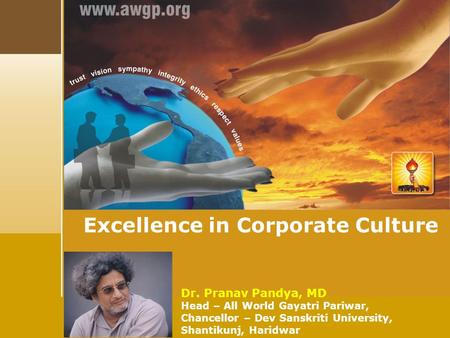 Excellence in Corporate Culture