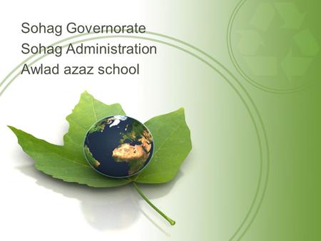 Sohag Governorate Sohag Administration Awlad azaz school.